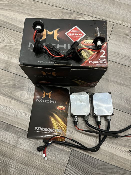 Ксенон Michi H7 5000K 35W