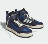 Кросівки Adidas forum boot