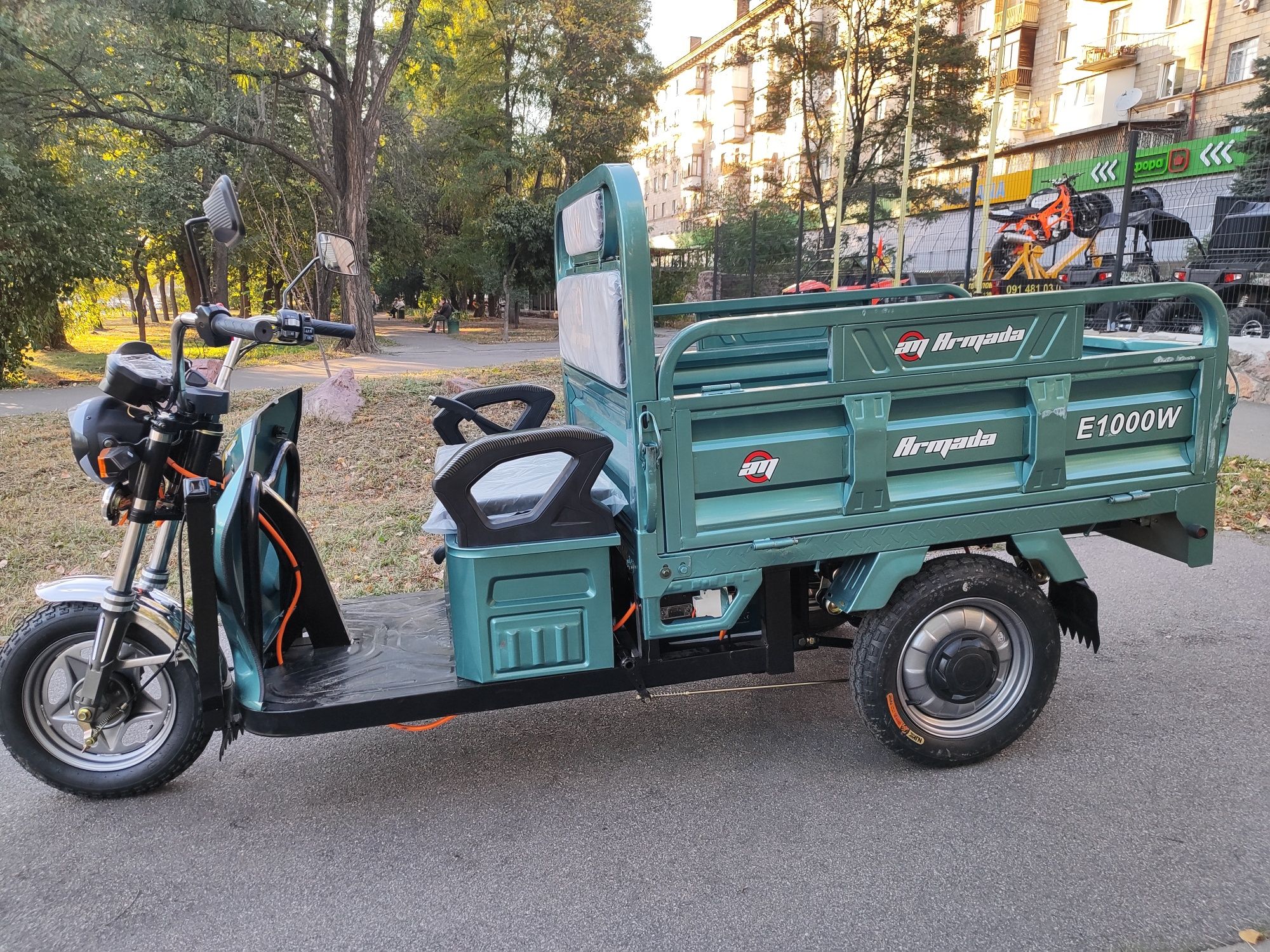 мотоцикл грузовий Armada 1000w