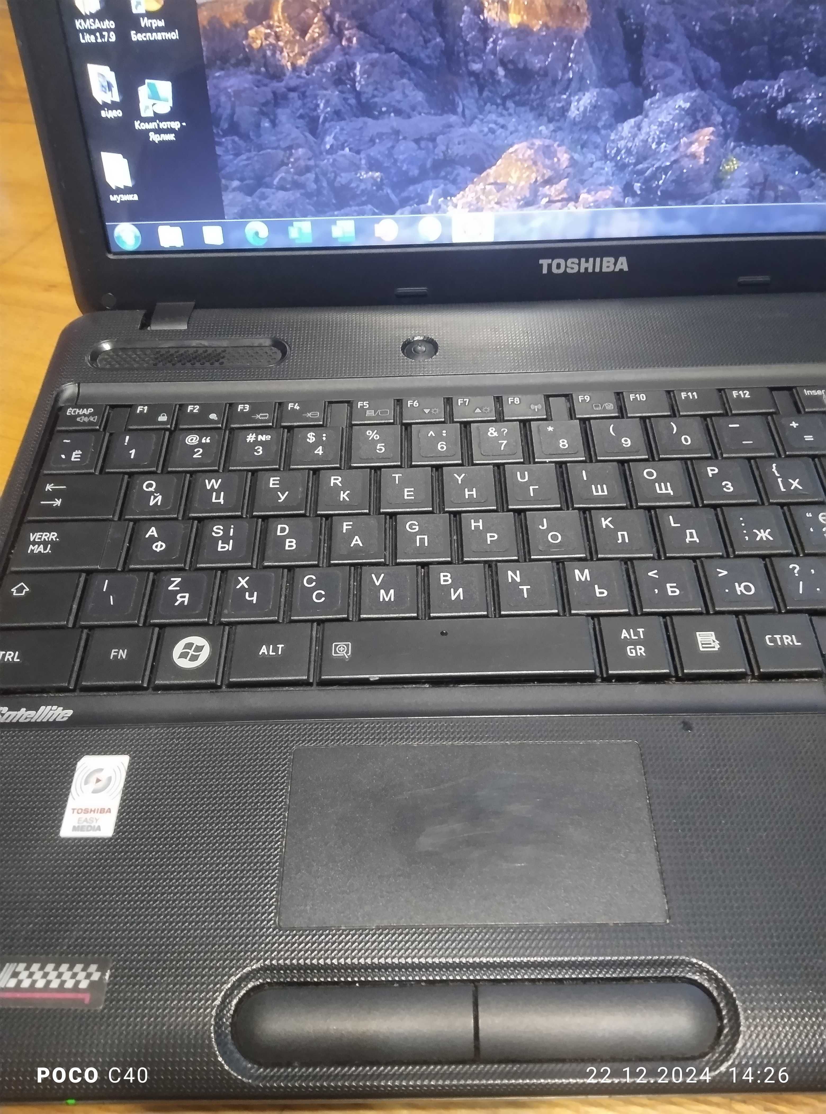 Продам Ноубук Toshiba