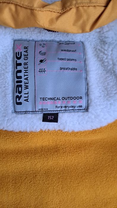 Зимова куртка парка для дівчинки.