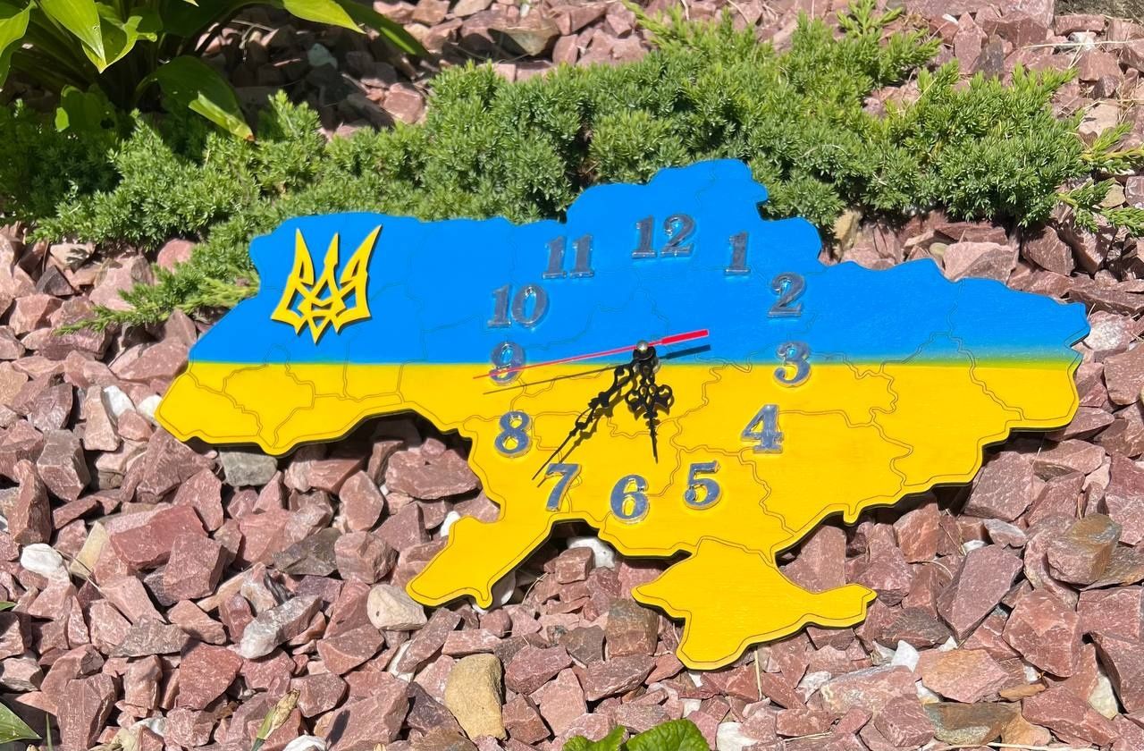 Настінний годинник Україна