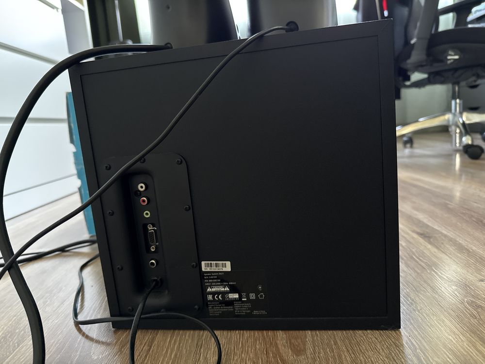 Logitech Z623 stan niemal idealny