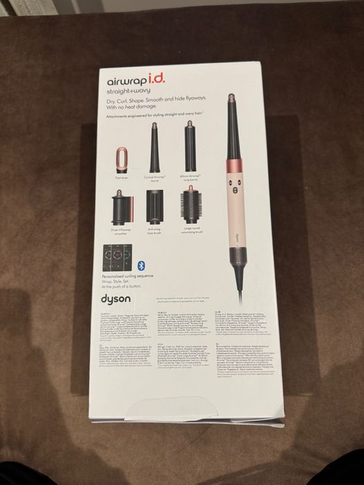 Suszarko-lokówka Dyson Airwrap i.d Straight+Wavy  1300W