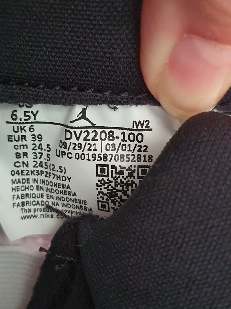 AIR Jordan 11 CMFT Low (GS)