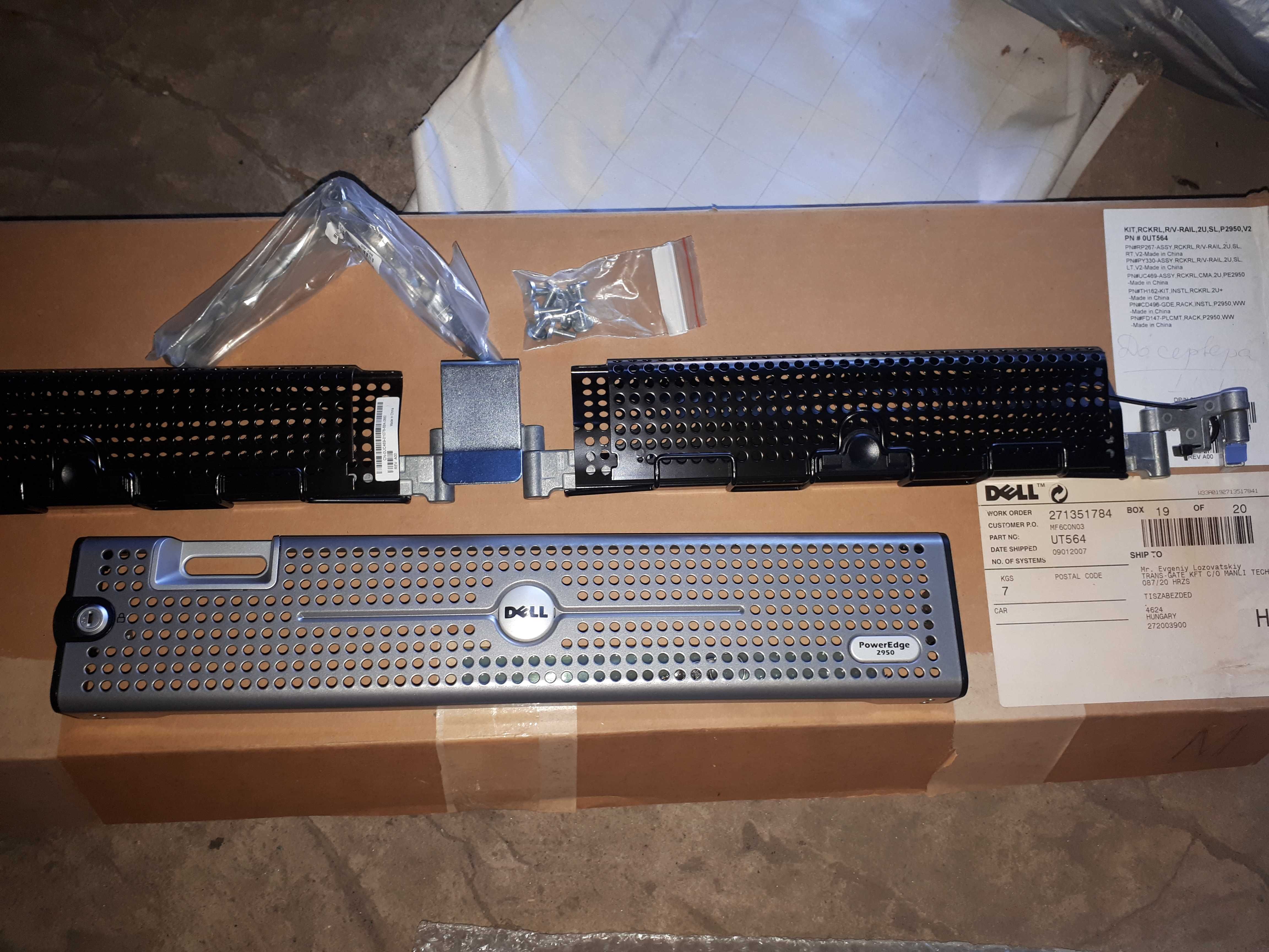 Запчастини до серверу K8766 Dell Poweredge 2950 Rail kit open Box