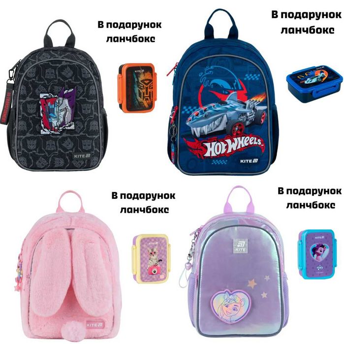 Рюкзак дитячий Kite Kids 25-2735XS