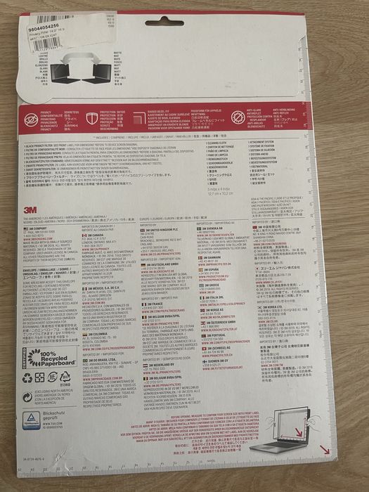 Filtr prywatyzujący 14” 3M