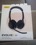 Nowe bezprzewodowe słuchawki z mikrofonem Jabra Evolve2 55 Gw24m