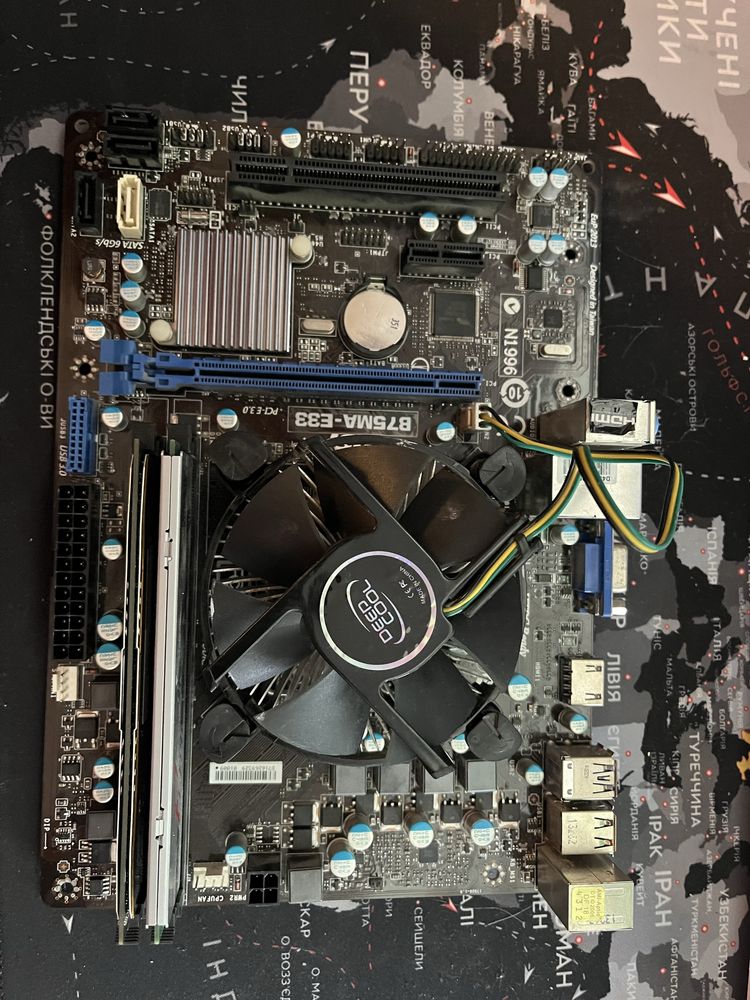 Материнська плата MSI B75MA-E33 з оперативкою та процесором