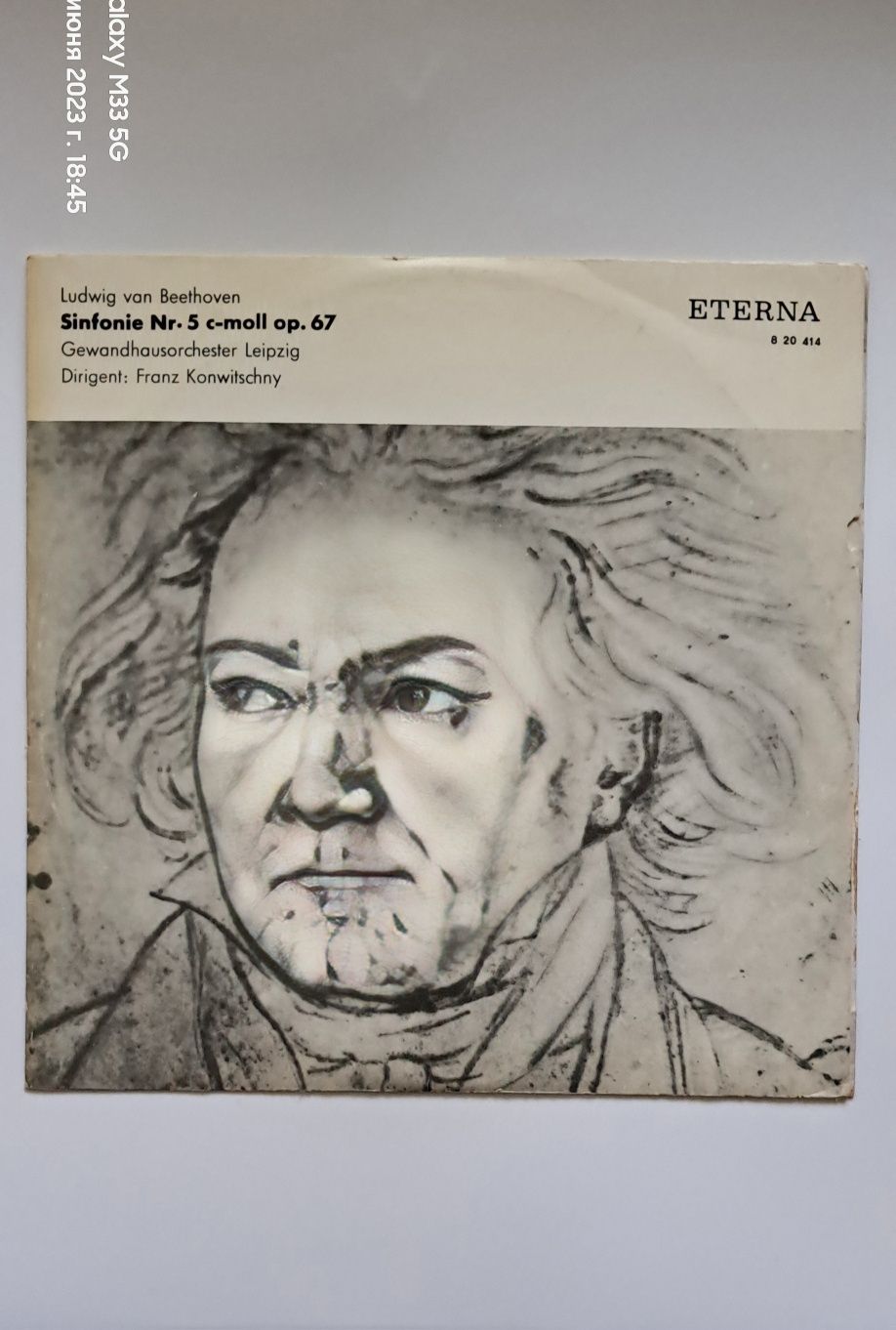 Płyta winylowa Beethoven symphony 5