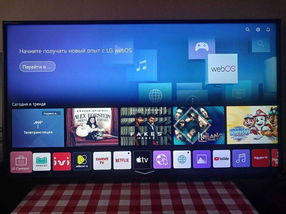 Продам телевізор LG,  55 дюймів, 2020 року в гарному стані.