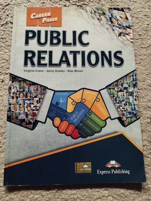 Express publishing. Public relations. Book 1.