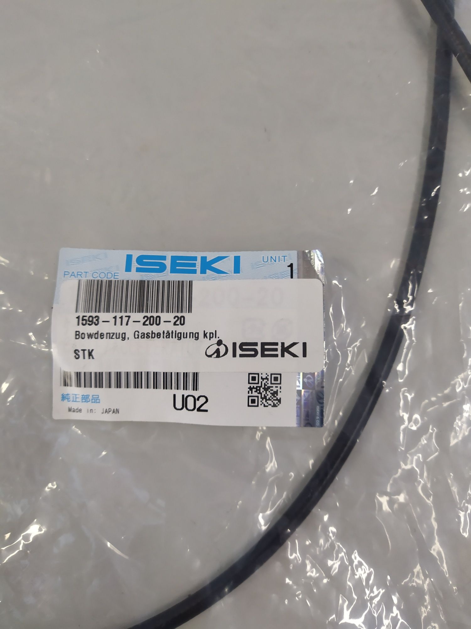 Oryginalna linka ISEKI