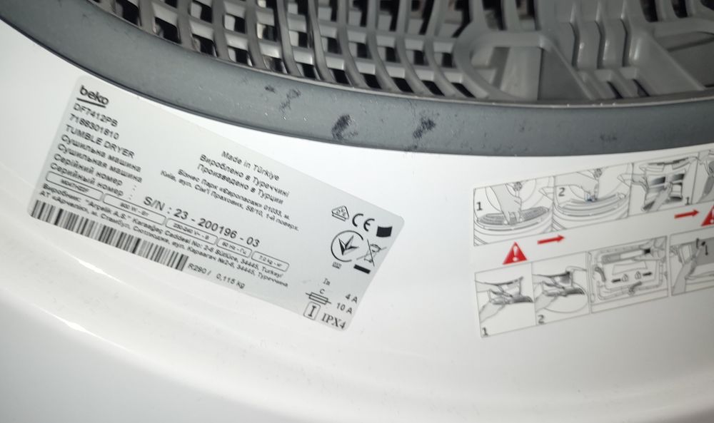 Сушильная машина Beko DF7412PB