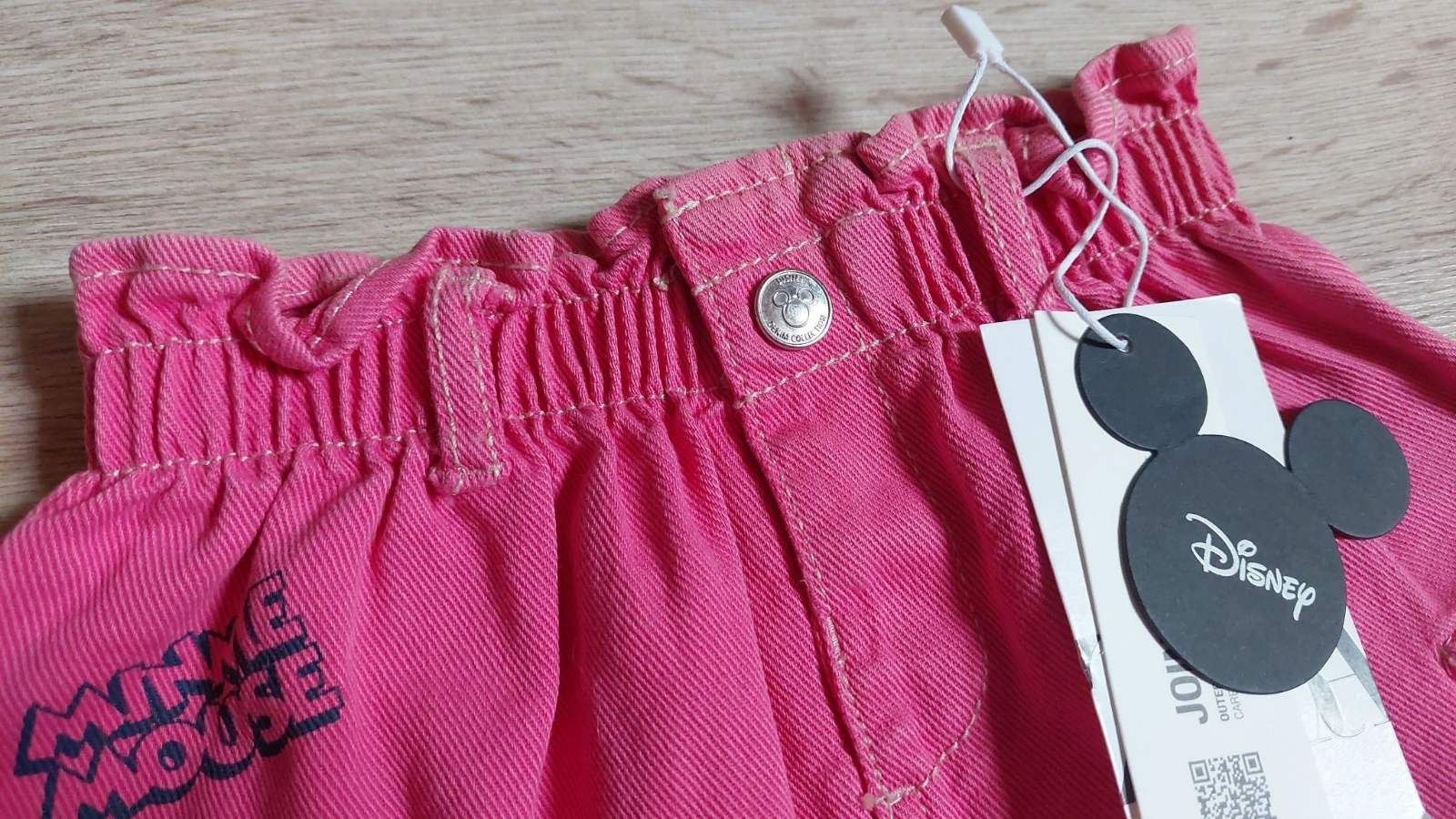 Спідниця Zara Minnie, юбка
