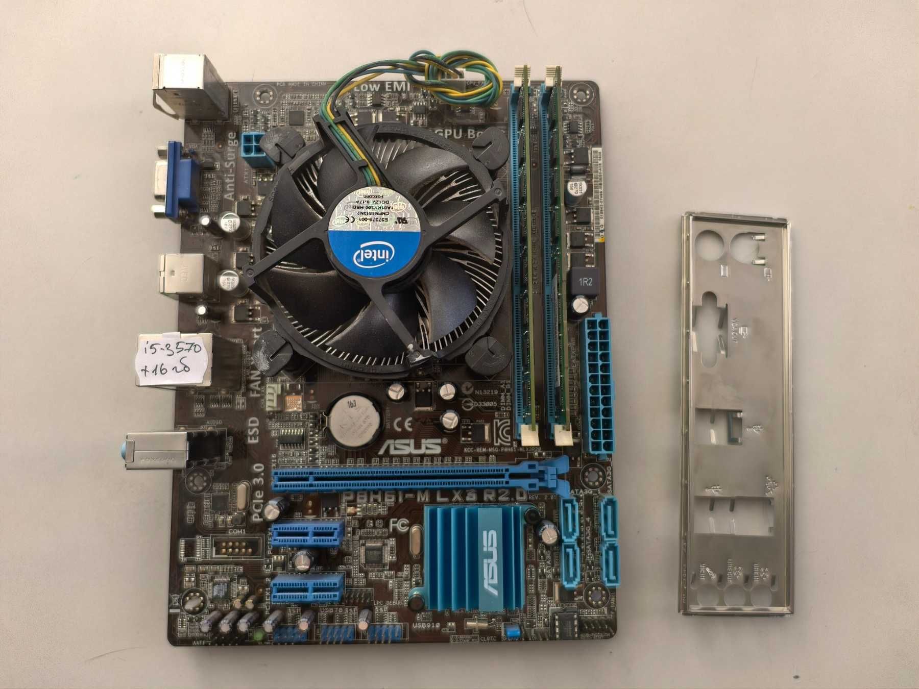 Комплект! Asus P8H61-M LX3 R 2.0 + i5 3470 + 8 gb ddr3