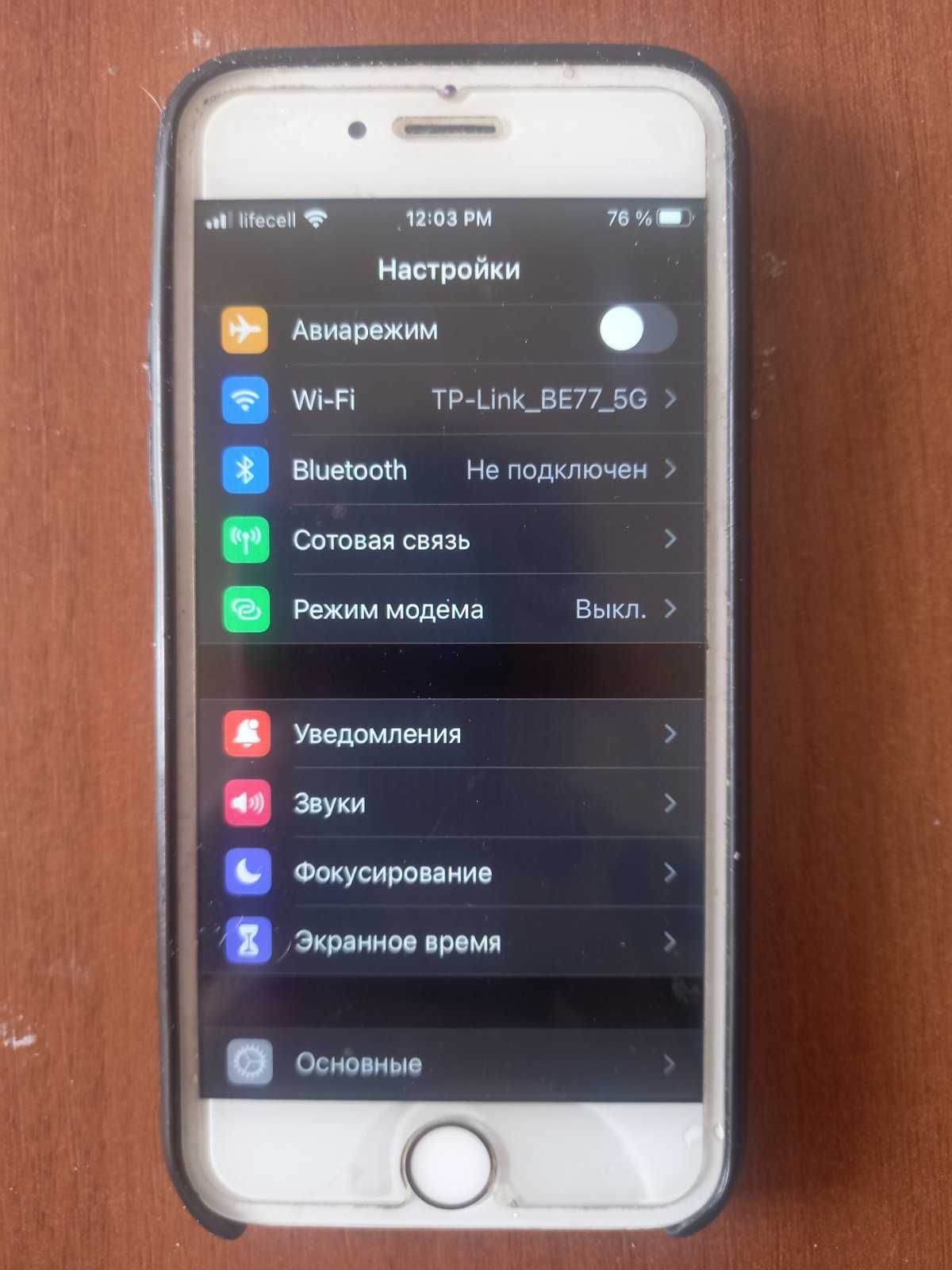 Продам iPhone 6s