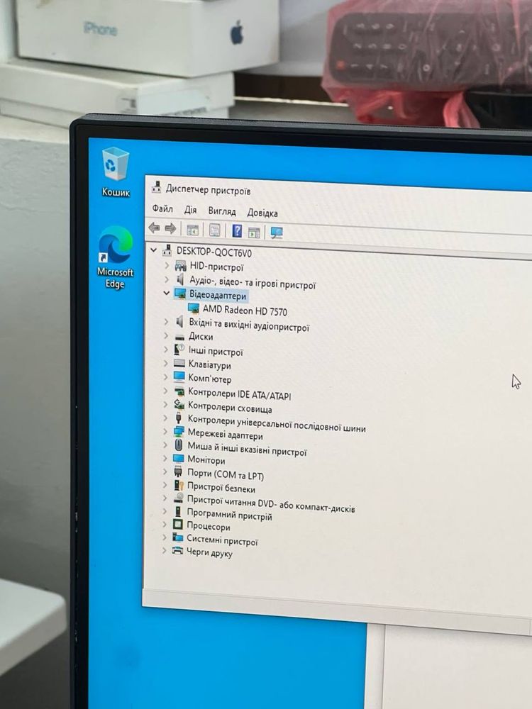 Ігровий комп’ютер Intel Core i5-3470 / 8 ГБ / Radeon HD 7570