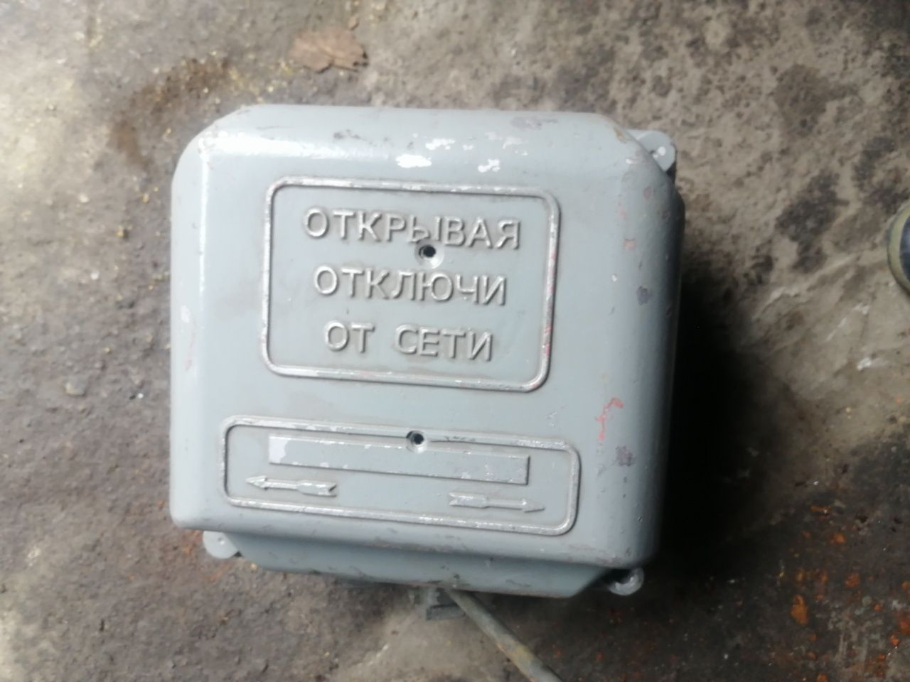 командоконтролер ККТ, ККТ 68,