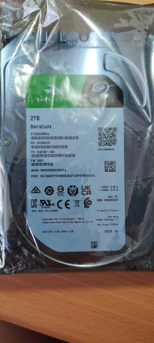 Dysk SEAGATE BarraCuda 2TB HDD ST2000DM008 nowy