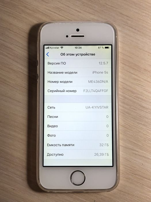 Iphone 5s 32Gb neverlock, акб 100%