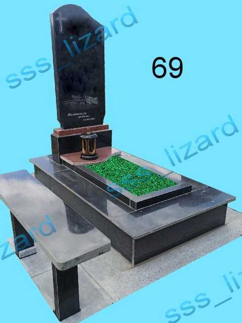 Пам'ятники, надмогильні споруди, гранітні вироби