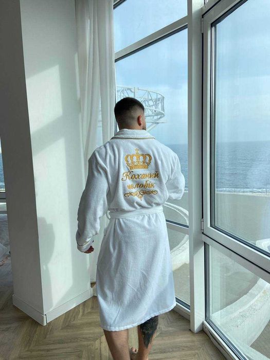 Халат іменний махровий з індивідуальною вишивкою