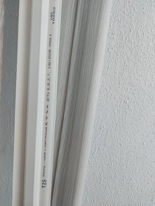 Плинтус-короб ПВХ TIS 2.5 м, клен, тік