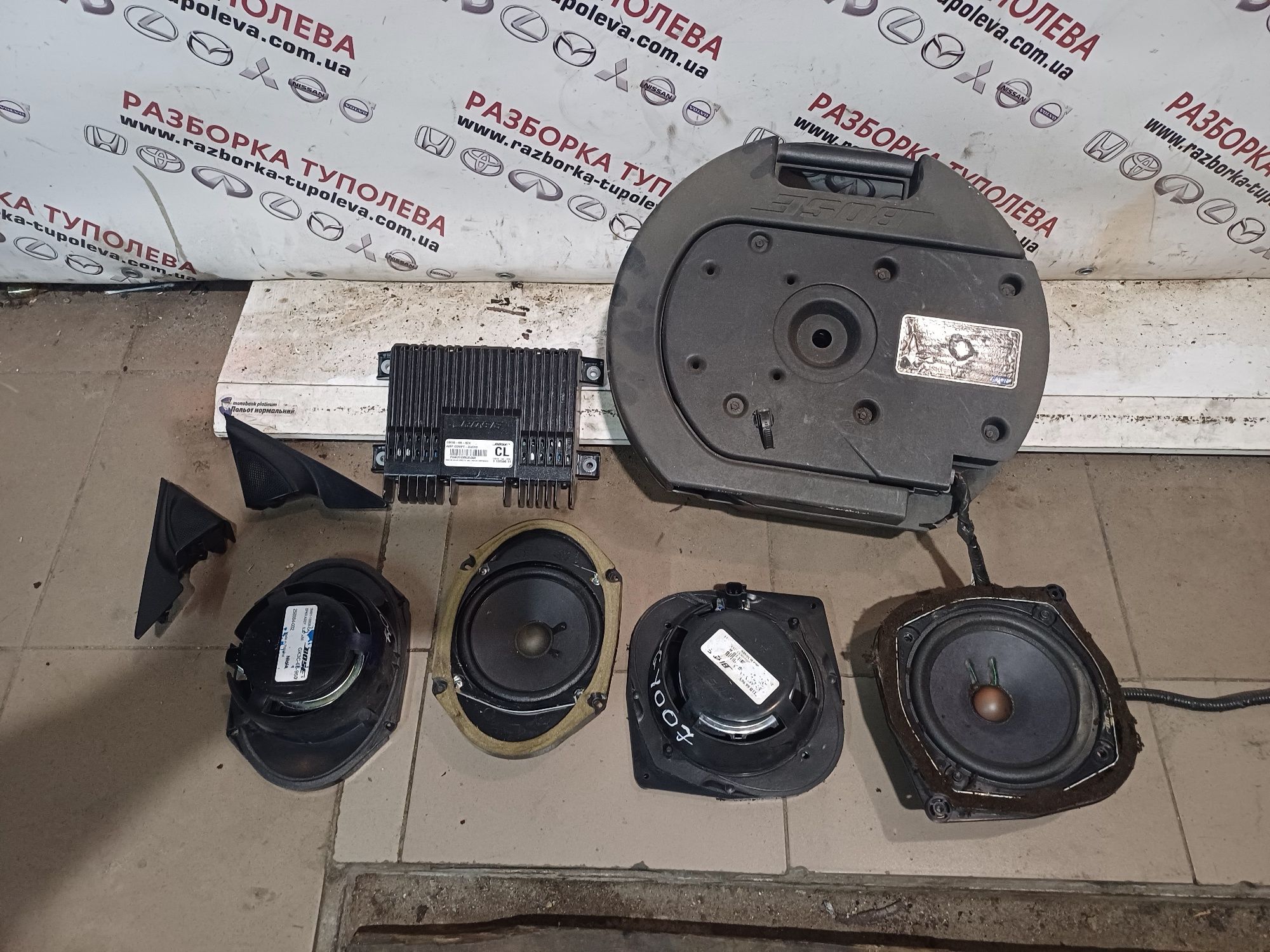 Комплект акустики динамики Bose Mazda 3 6 BK GG GH CX-7