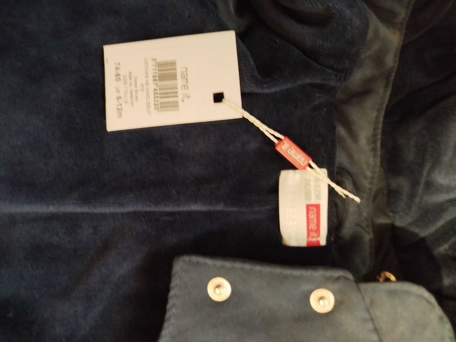 Зимові комбінезони