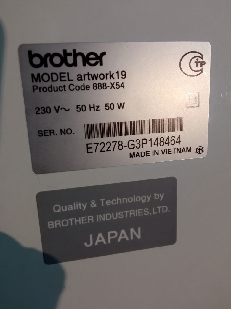 Швейная машинка brother