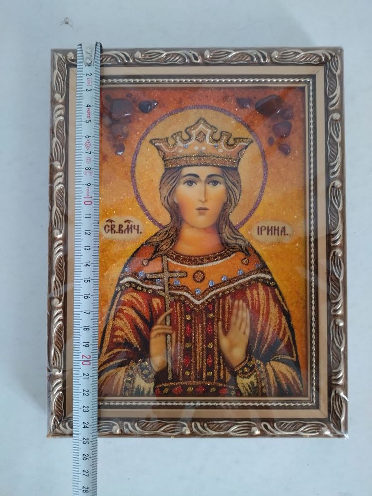 Икона Святая Ирина 
Янтарь