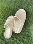 Adidas Yeezy slide
