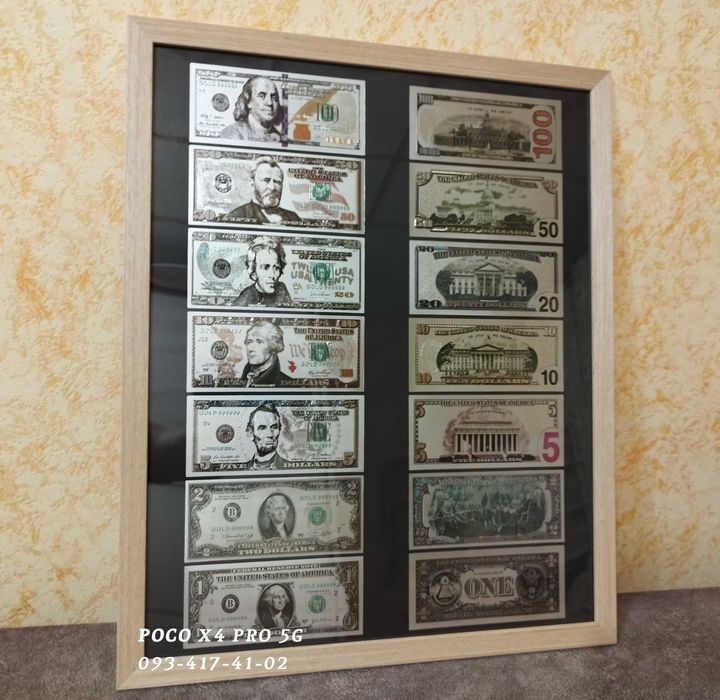 Картина, доллары панно на подарок