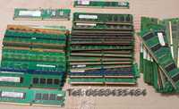 Память для ПК-НОУТ /DDR2 1Gb, частота 800-667/DDR3
