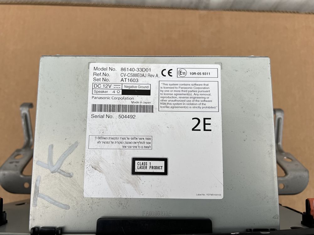 Мультимедіа магнітола екран  навігація camry 70 v70 кемрі 86140-33D01