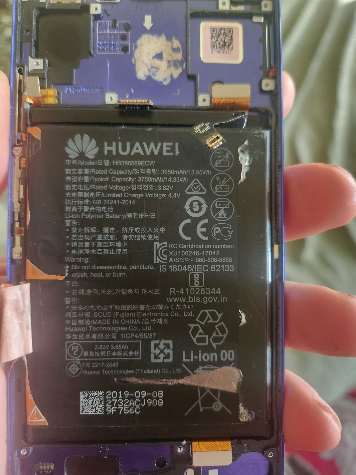 Honor20 (Huawei nova 5t) Акумулятор з рамою