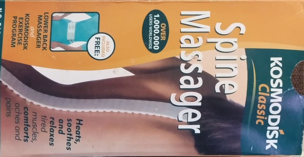 Космодиск.Помощь спине.Обмен на покрывало сов деп