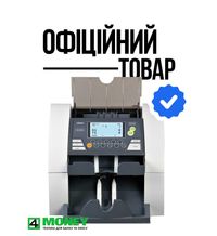 CОРТИРОВЩИК Счетчик банкнот SBM SB2000 с детекцией денег, купюр ОДЕССА