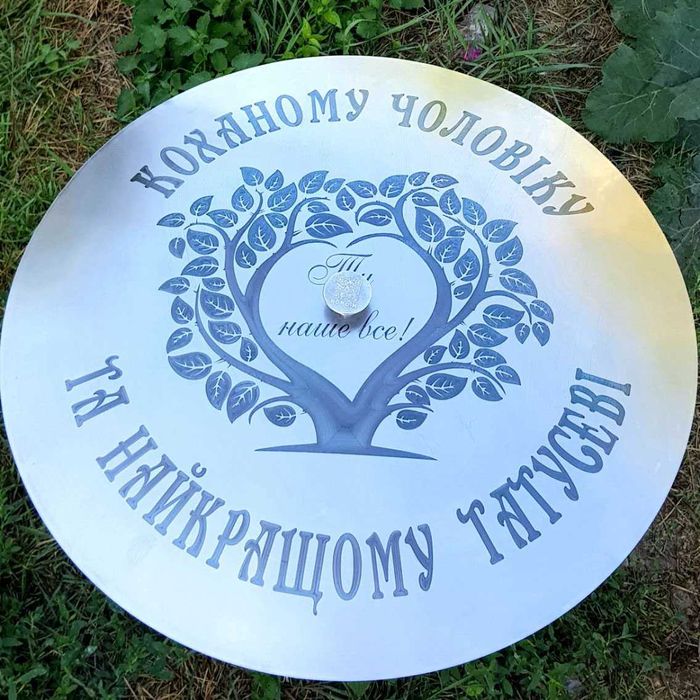 Сковорода із диска 40 50 і 60 см садж чохол гравіровка BBQ Супер ціна!