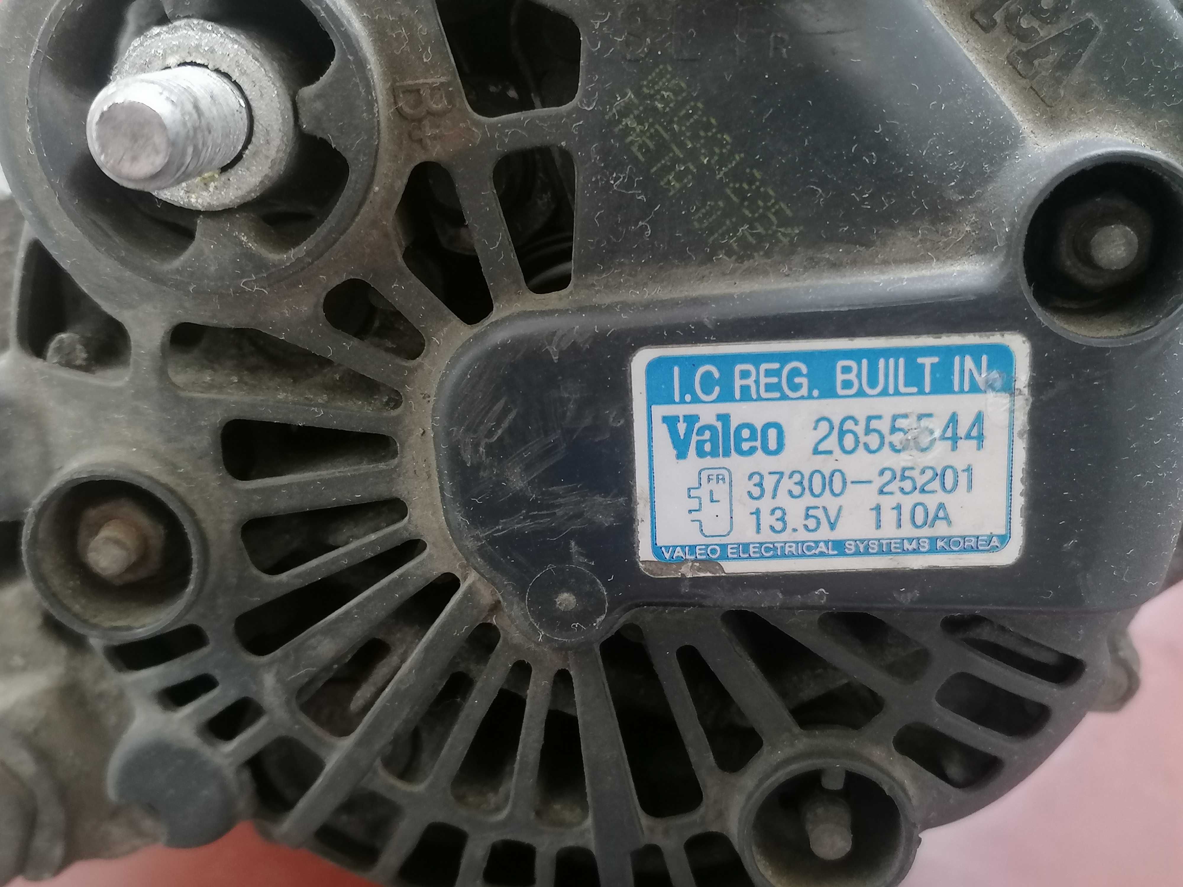 Генератор VALEO 2655544 оригінал під ремонт