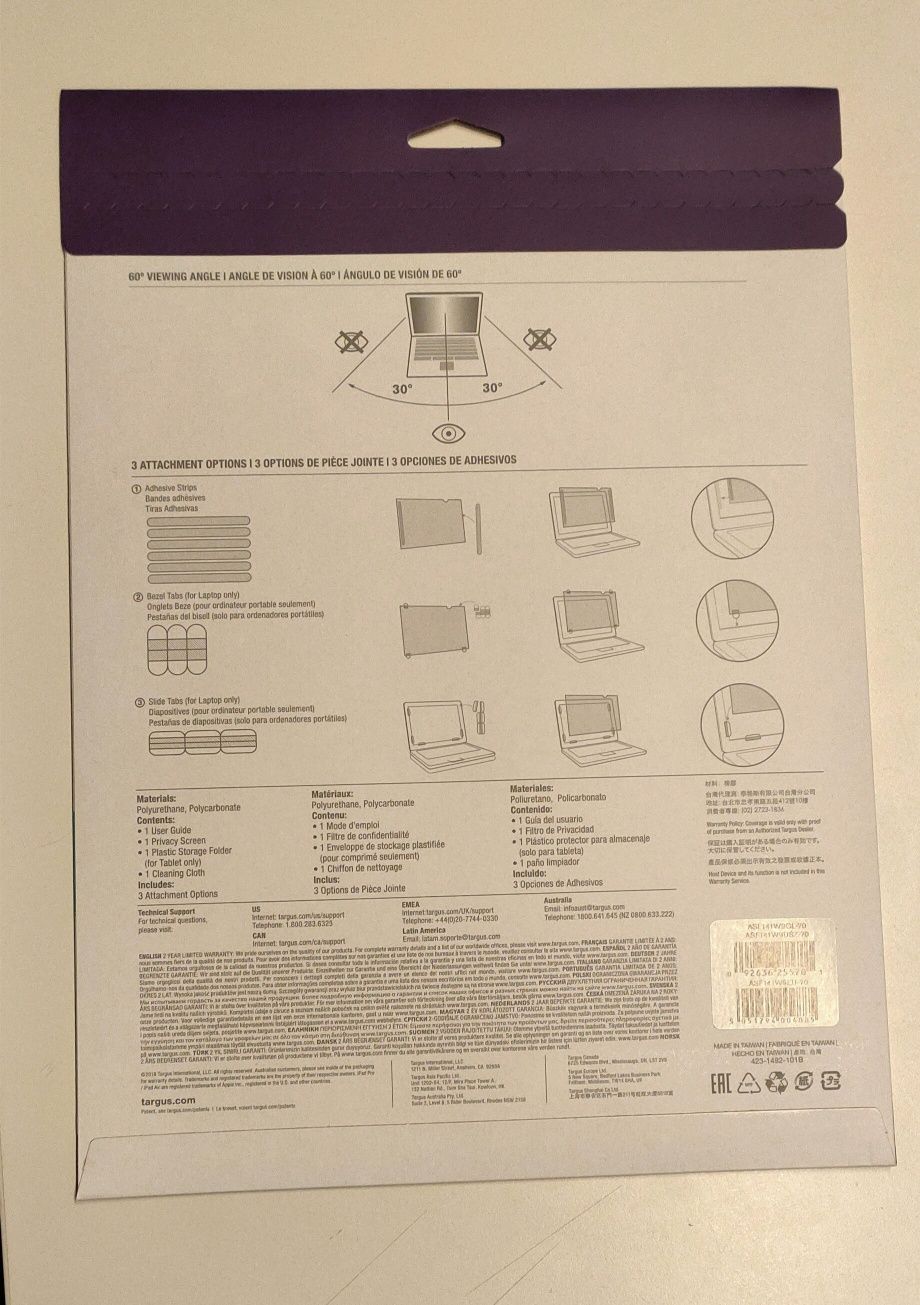 Película de privacidade para ecrãs de 14.1"