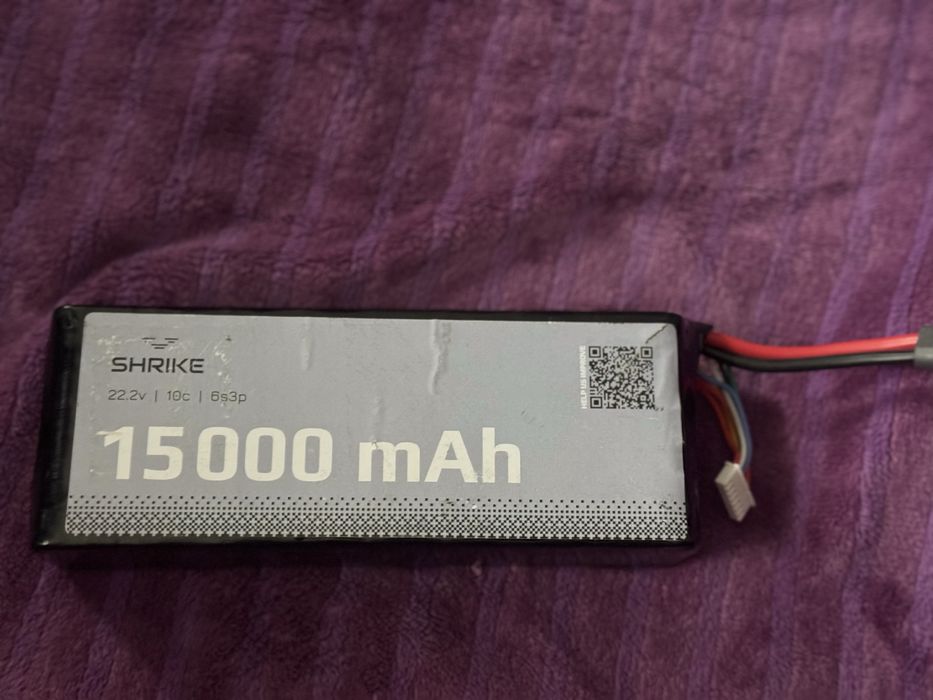 Акумулятор для дронів