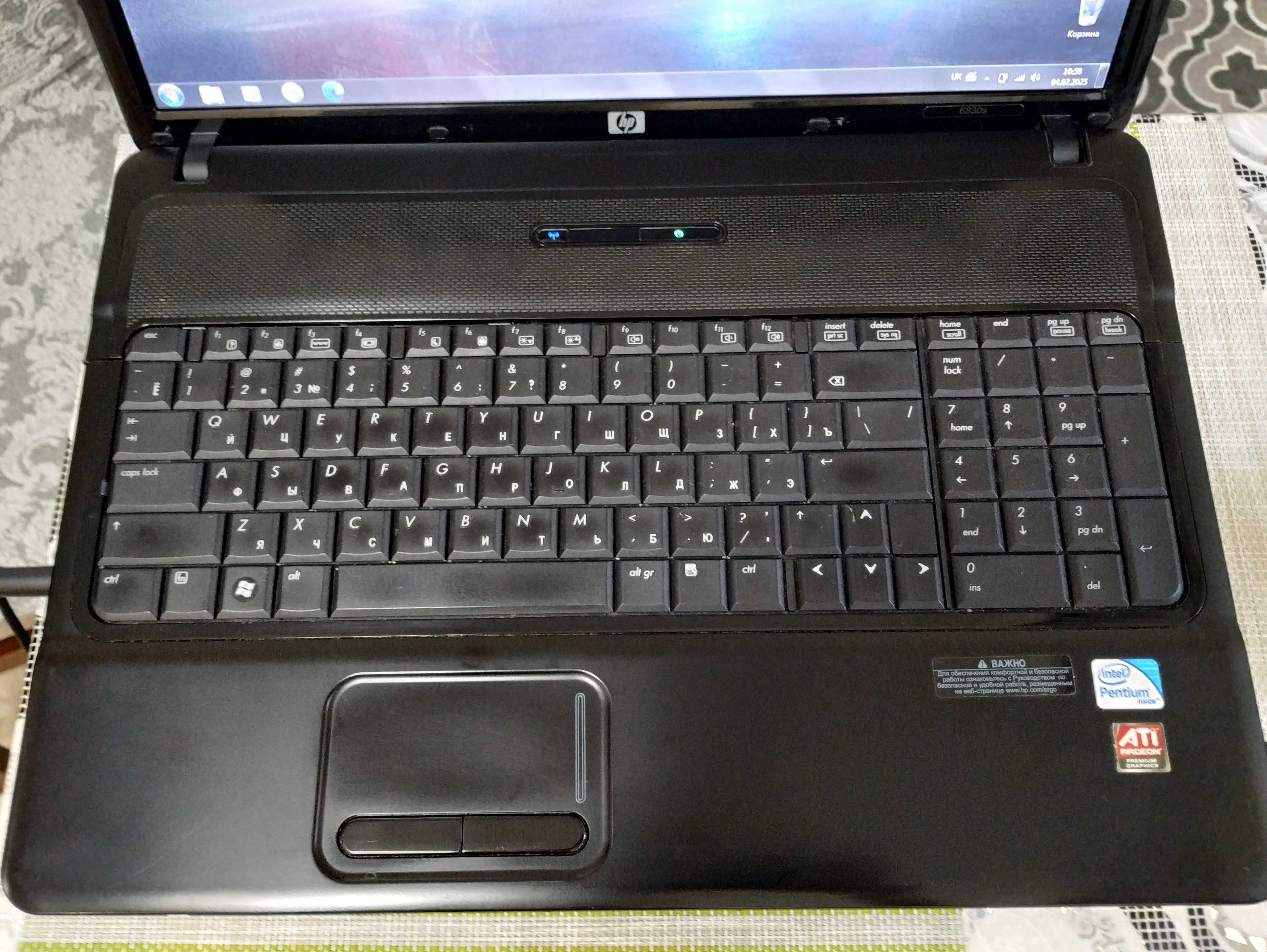 Ноутбук для нескладних задач HP Compaq 6830s 17"