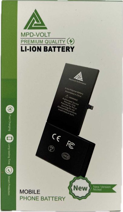 Bateria iPhone 8 + klej