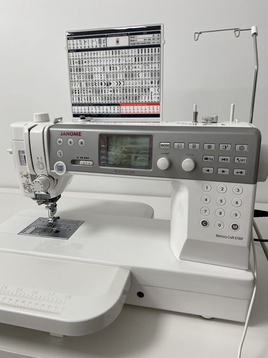 Komputerowa maszyna do szycia Janome MC6700P