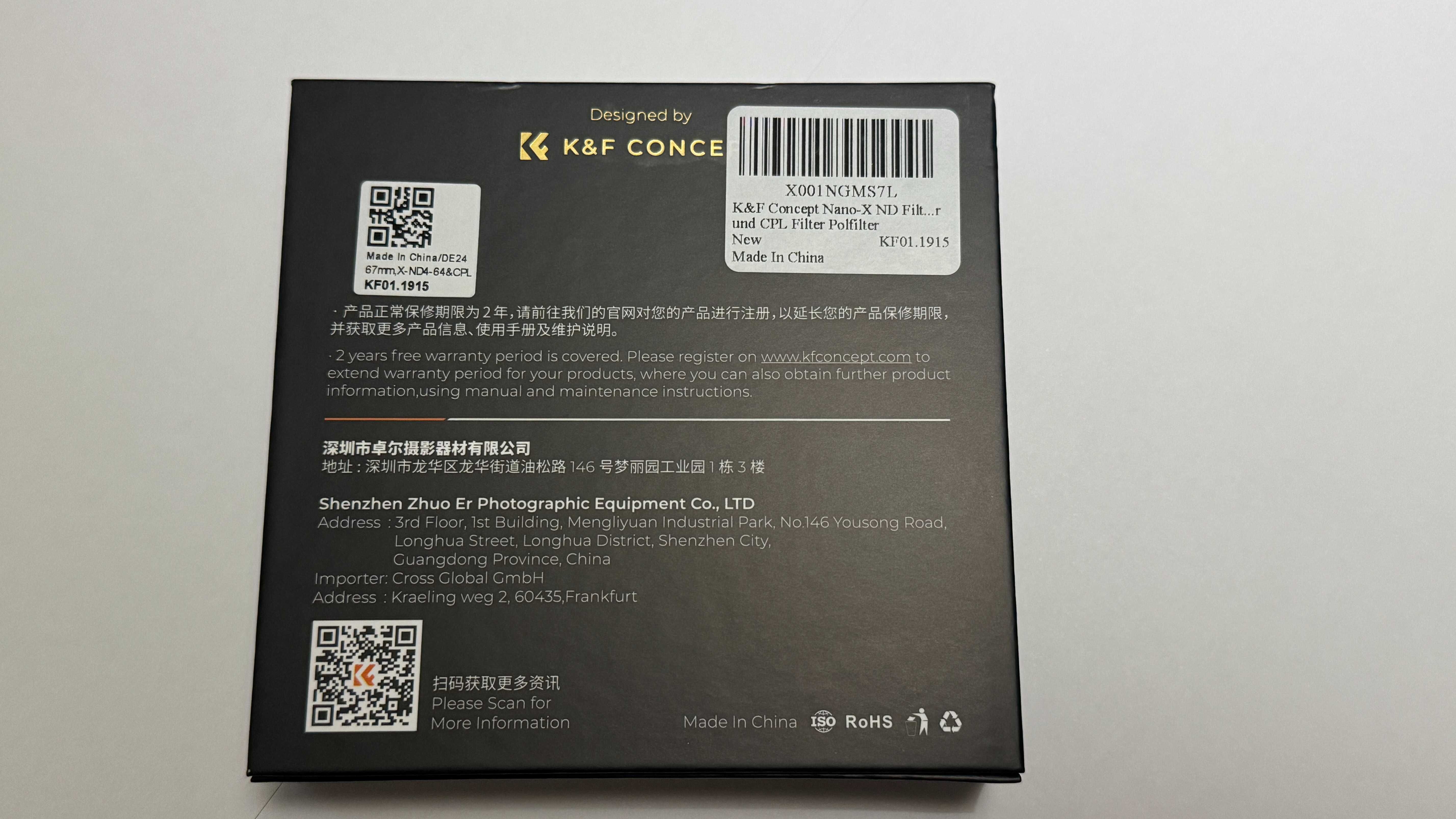 Filtro K&F 67mm - 2 en 1 - ND + Polarizador CPL