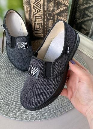 Чорні мокасини унісекс
