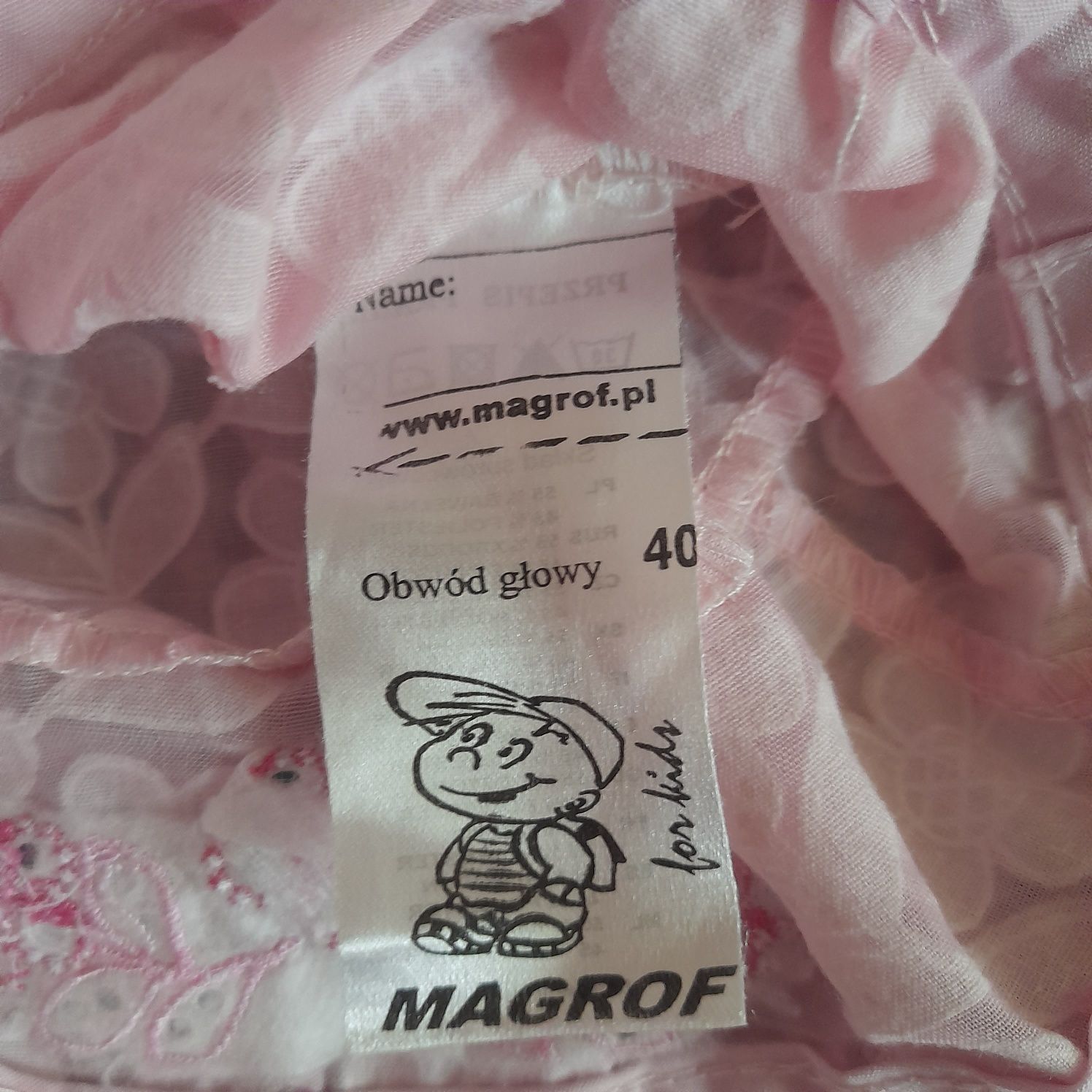 Продам панамки детские